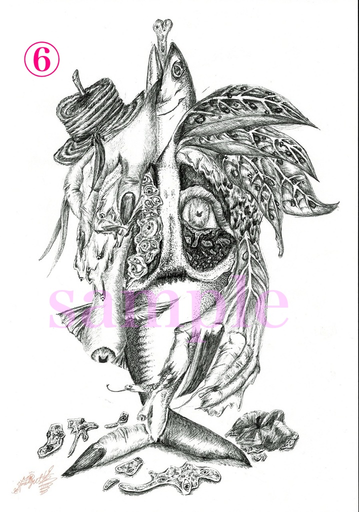 【妖怪アート】星谷妃眼の妖怪画『百妃画』《A.単品》