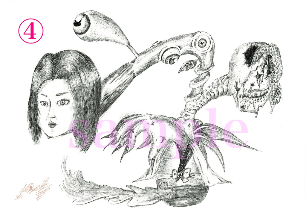 【妖怪アート】星谷妃眼の妖怪画『百妃画』《A.単品》