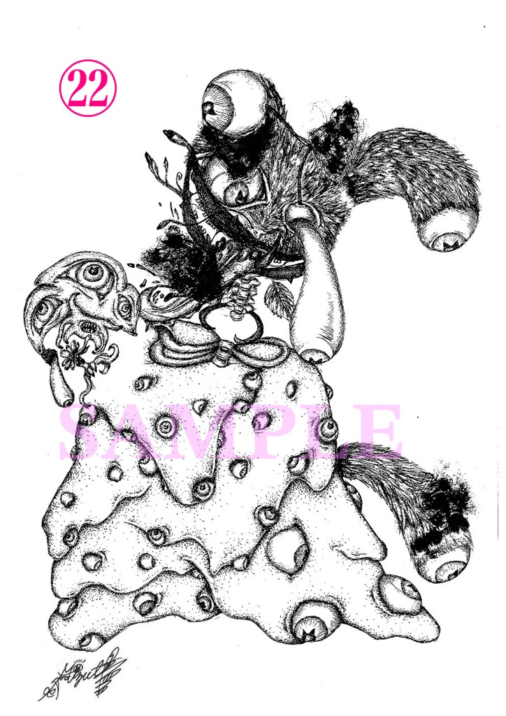 【妖怪アート】星谷妃眼の妖怪画『百妃画』《A.単品》