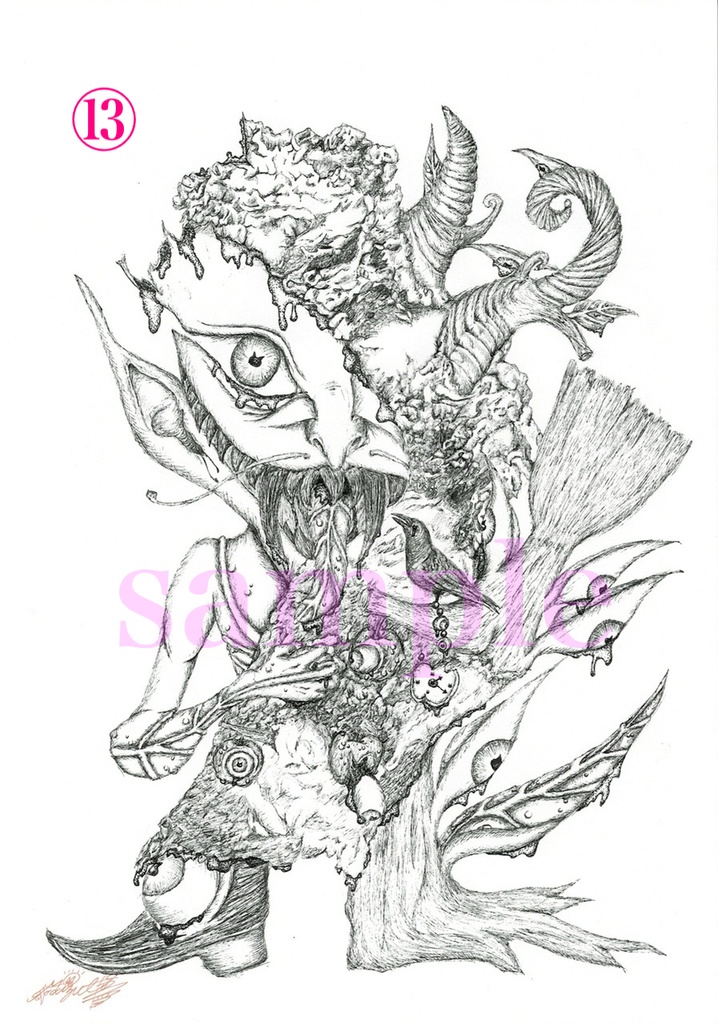 【妖怪アート】星谷妃眼の妖怪画『百妃画』《A.単品》