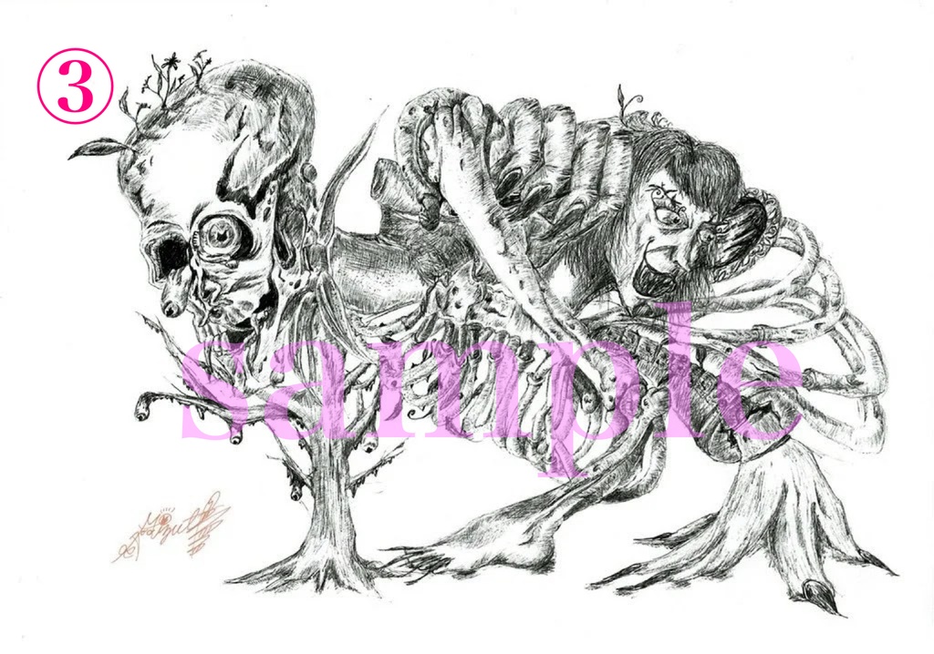 【アート】星谷妃眼の妖怪画『百妃画』《B.3枚セット》