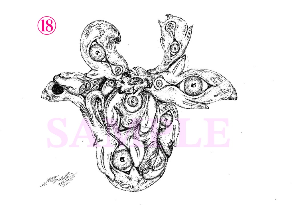 【アート】星谷妃眼の妖怪画『百妃画』《B.3枚セット》