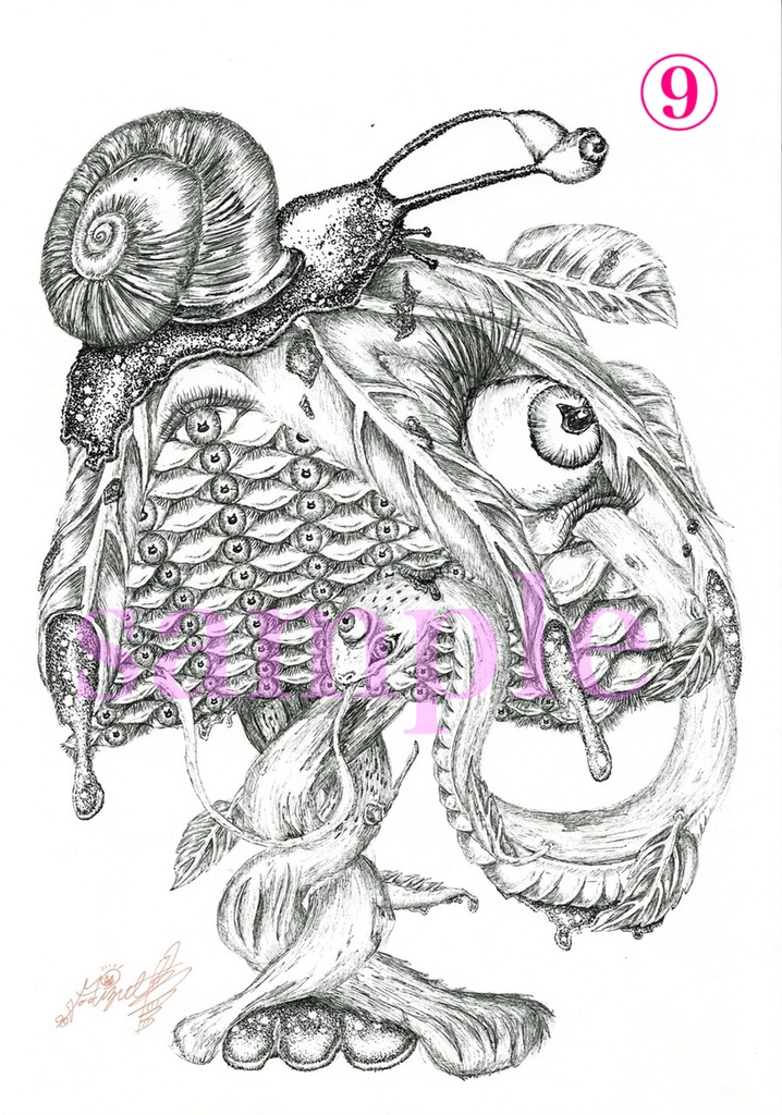 【アート】星谷妃眼の妖怪画『百妃画』《B.3枚セット》