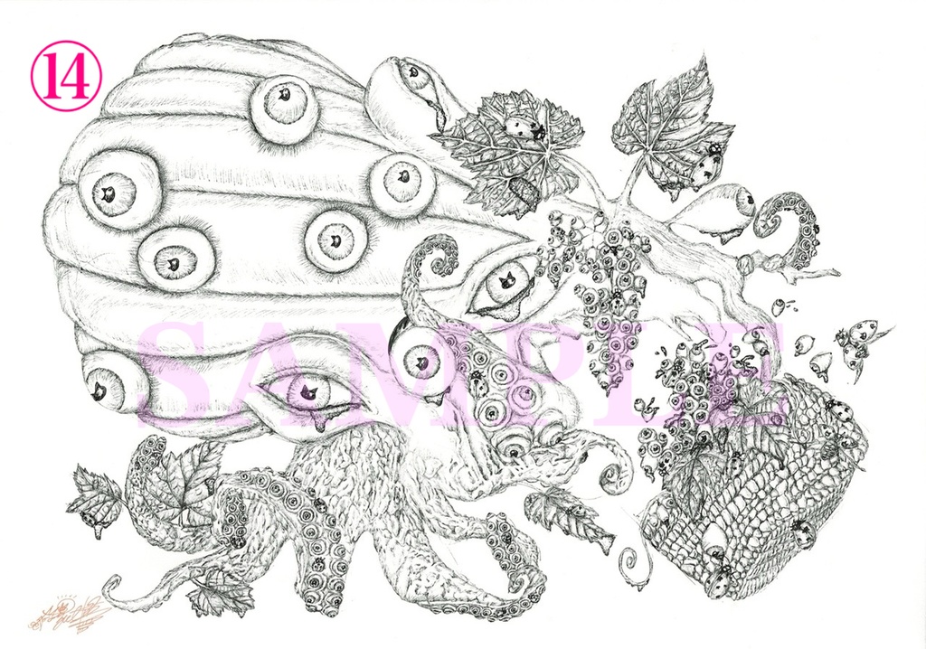 【アート】星谷妃眼の妖怪画『百妃画』《B.3枚セット》