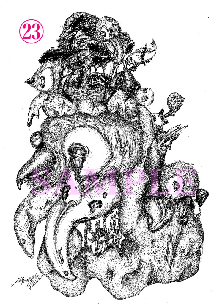 【アート】星谷妃眼の妖怪画『百妃画』《B.3枚セット》