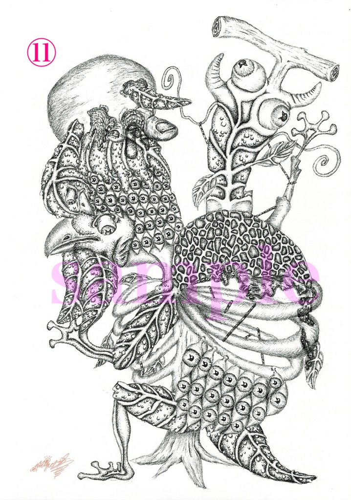 【アート】星谷妃眼の妖怪画『百妃画』《B.3枚セット》