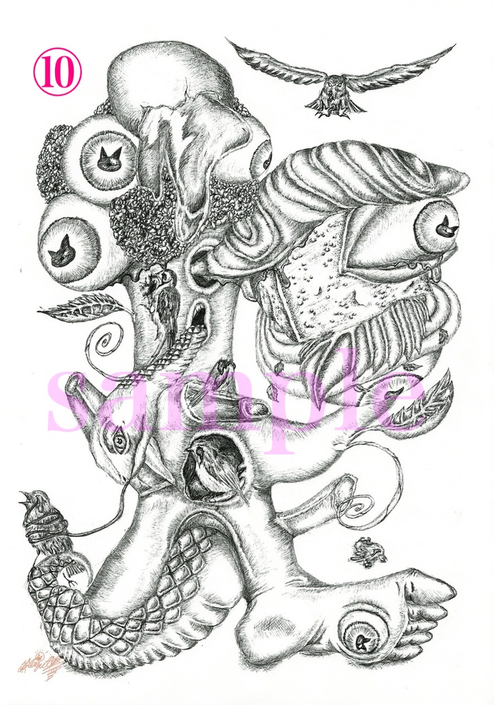 【アート】星谷妃眼の妖怪画『百妃画』《B.3枚セット》