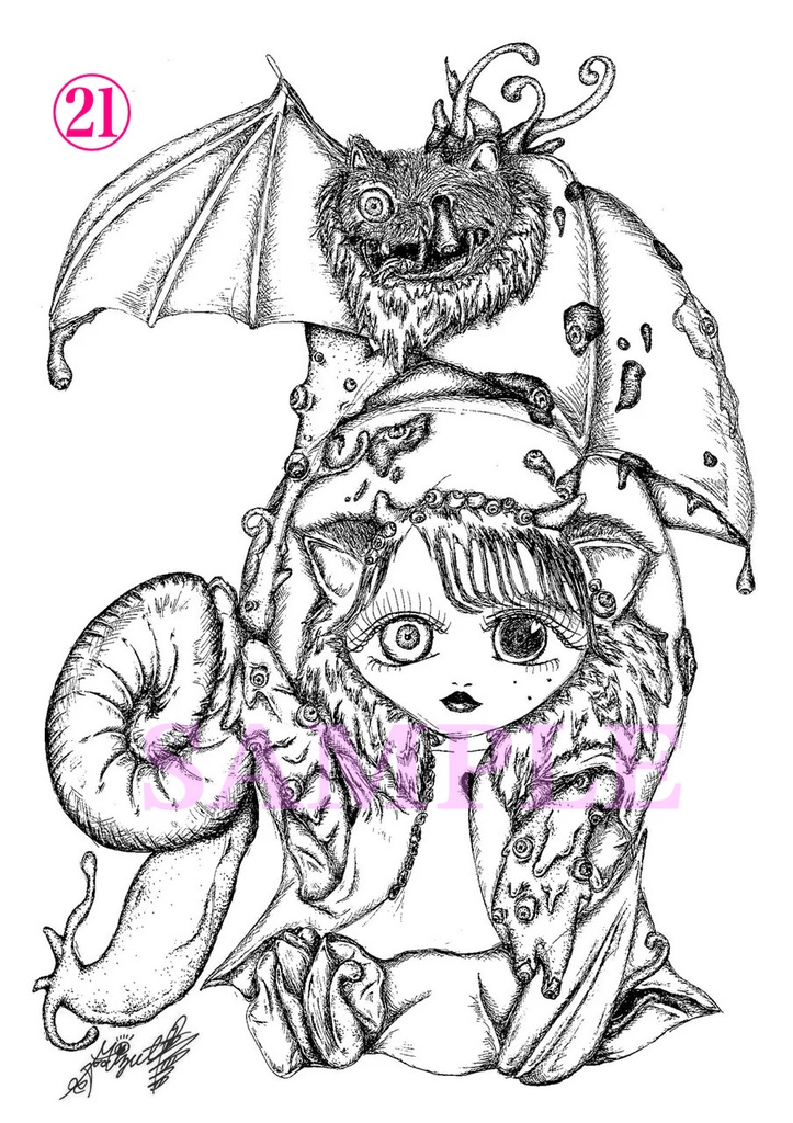 【アート】星谷妃眼の妖怪画『百妃画』《B.3枚セット》