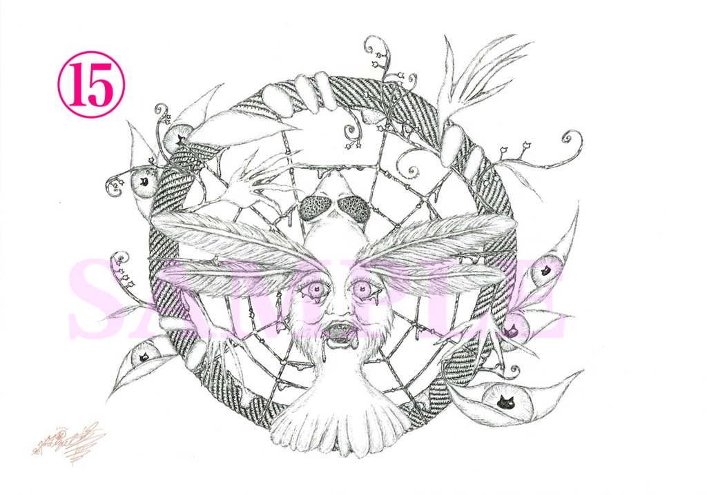 【アート】星谷妃眼の妖怪画『百妃画』《B.3枚セット》