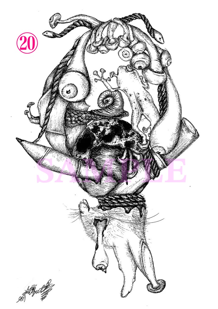 【アート】星谷妃眼の妖怪画『百妃画』《B.3枚セット》