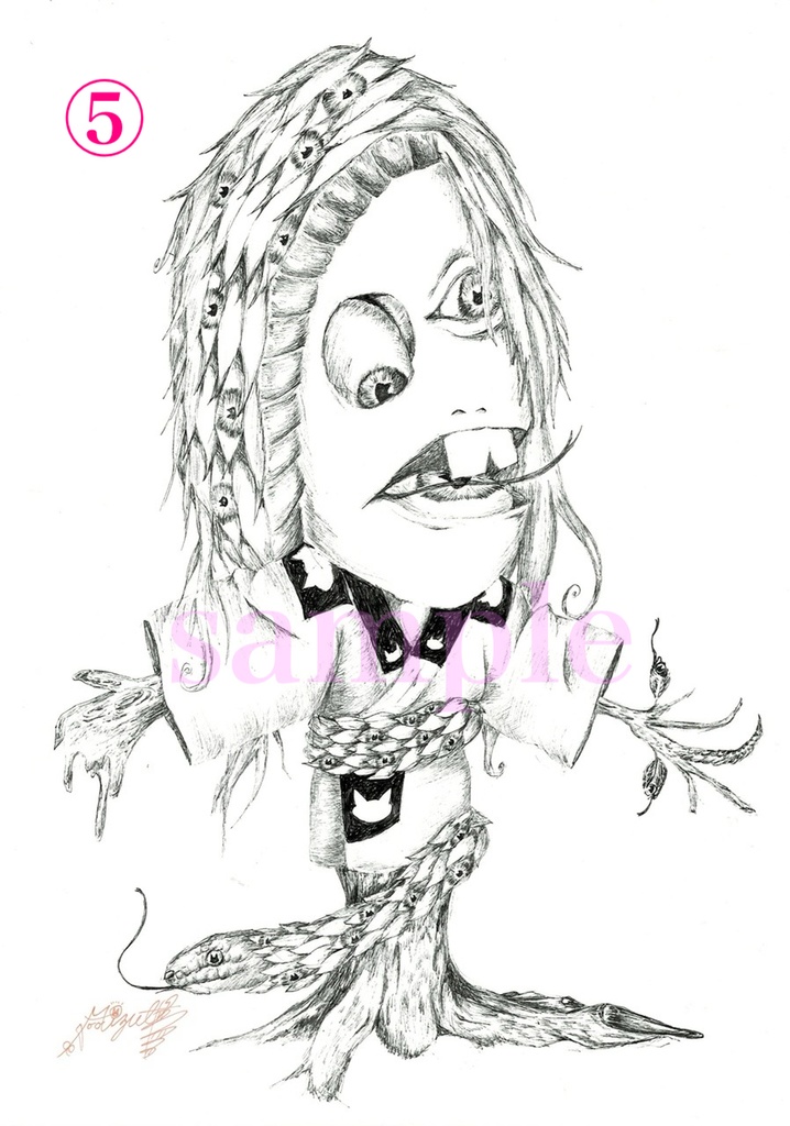 猫水妃眼の妖怪画『百妃画』(ブロマイド版)♋️