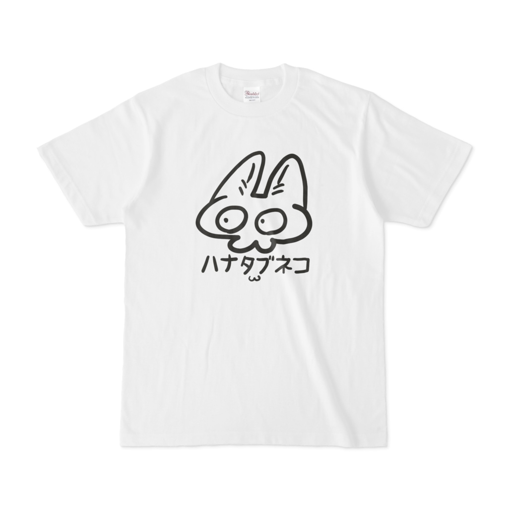 ハナタブネコ Tシャツ