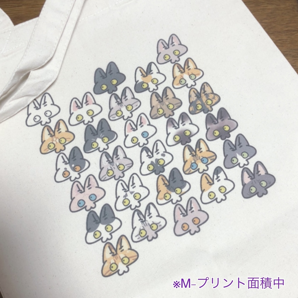 ハナタブネコいっぱいトートバッグ