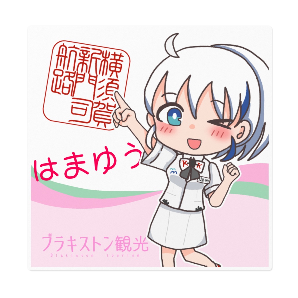 デフォルメ擬人化デカステッカー