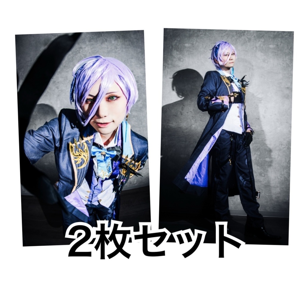 榊ネス　カードセット