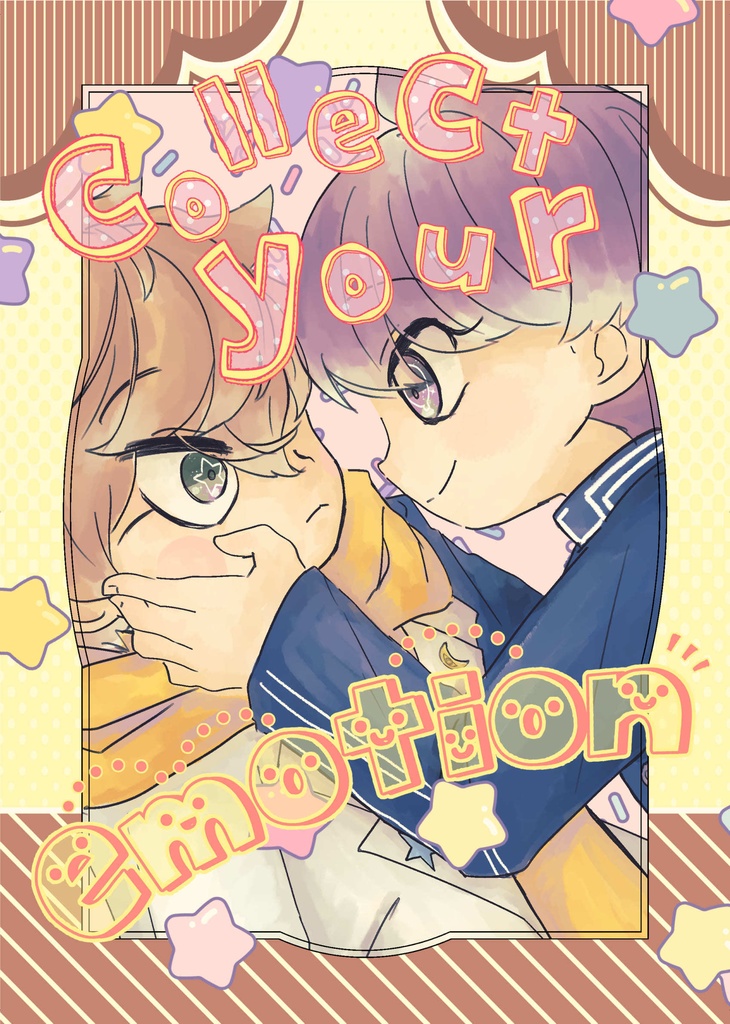 collect your emotion