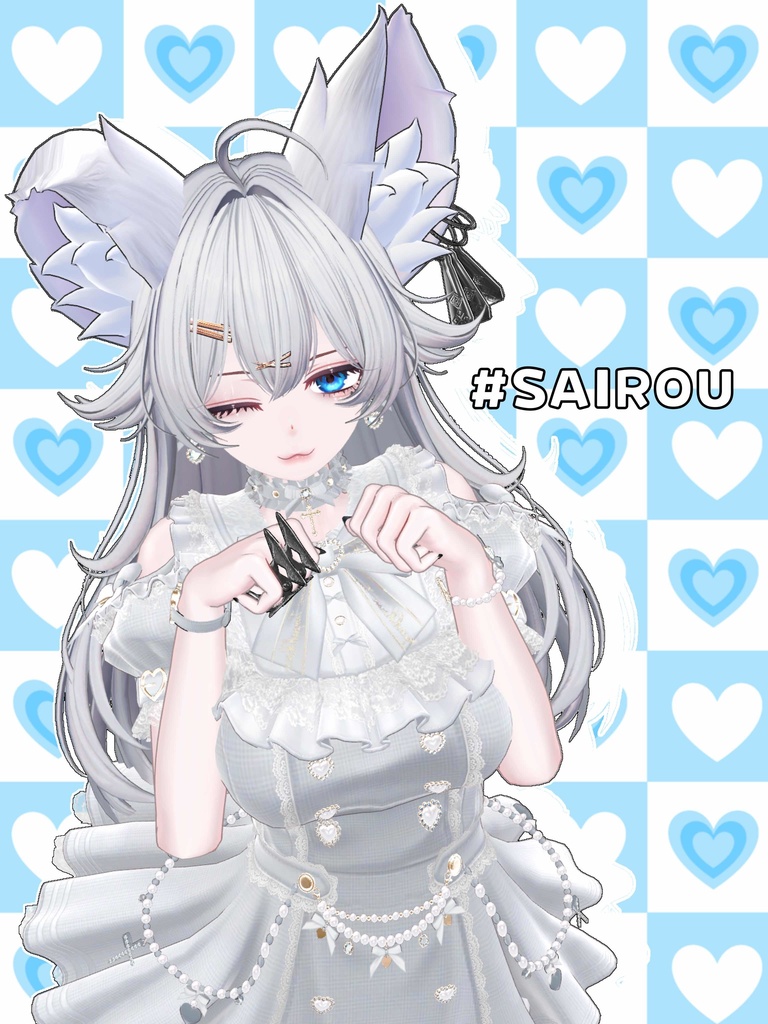 豺狼ケモミミシェイプキー+【発売記念&クリスマスセール12/26まで800円!】