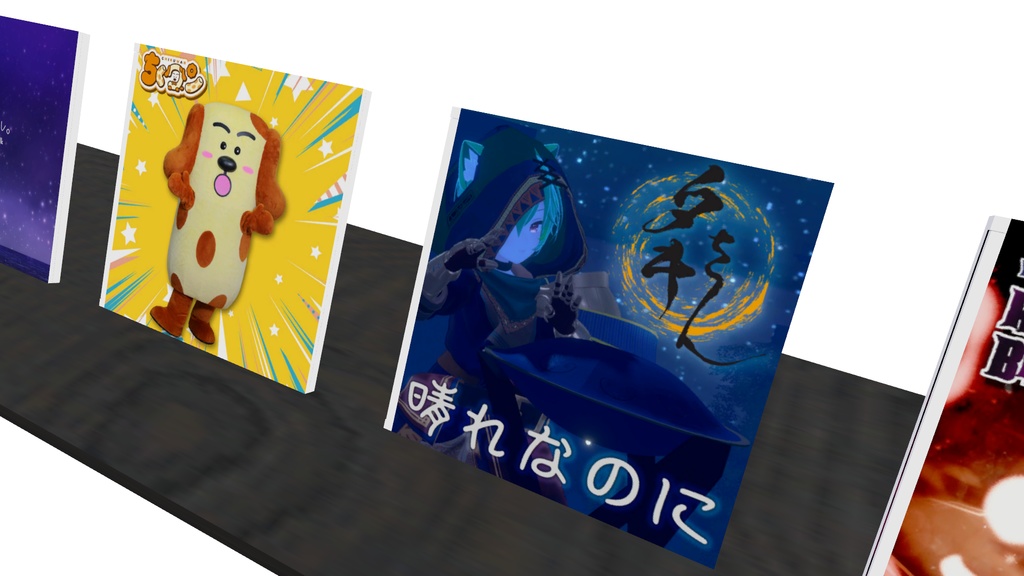 【VRCD+音源】晴れなのに【Single】