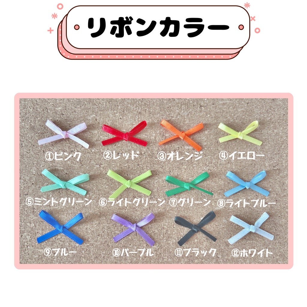 【セミオーダー】メイド服