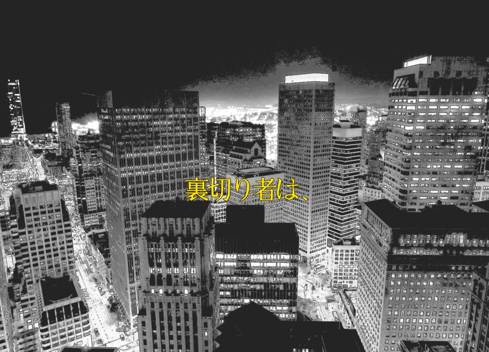 【CoCシナリオ】knock knock knock!