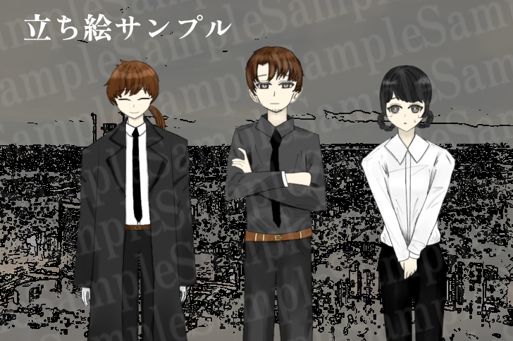 CoCシナリオ『遭神事件対策処理課』