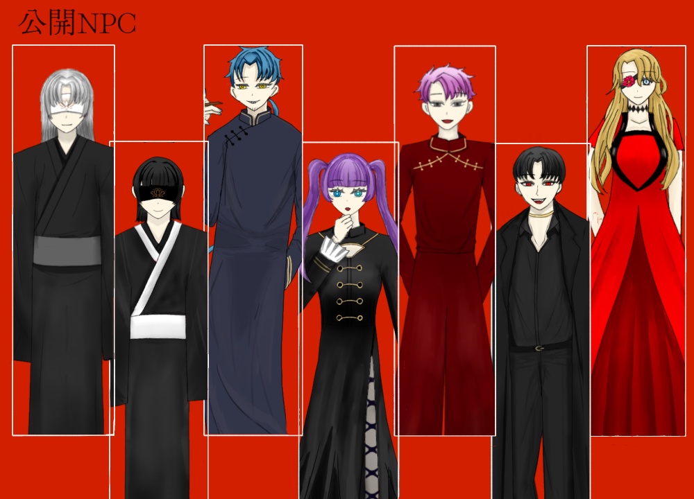 CoCシナリオ『蠱毒の華束』【SPLL:E191922】