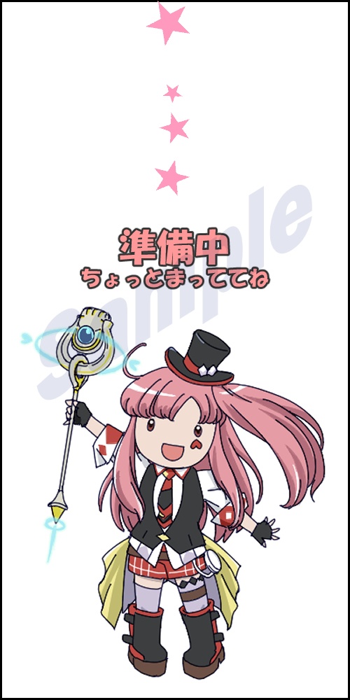 準備中カット(お品書き)