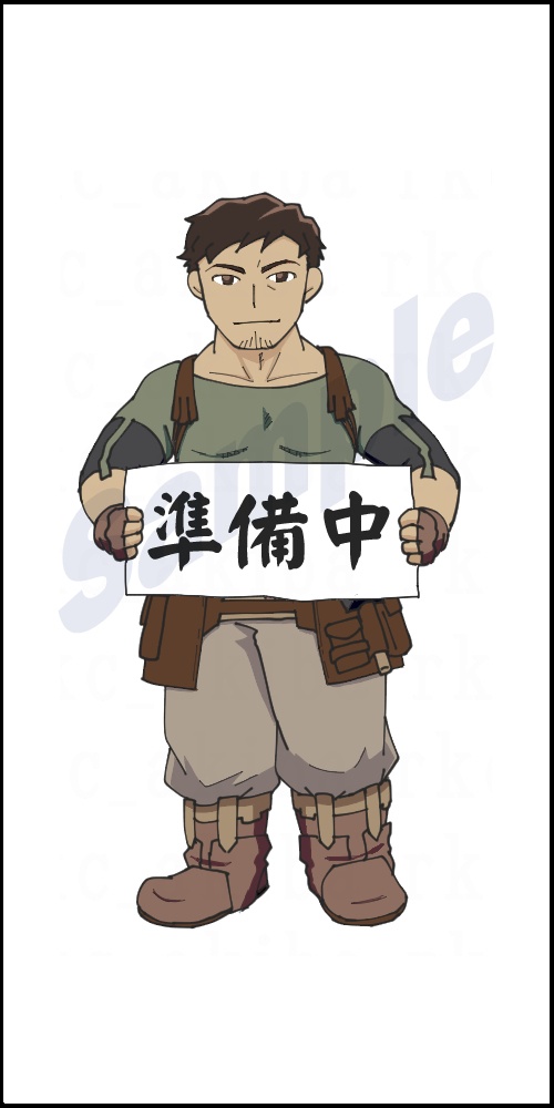 準備中カット(お品書き)