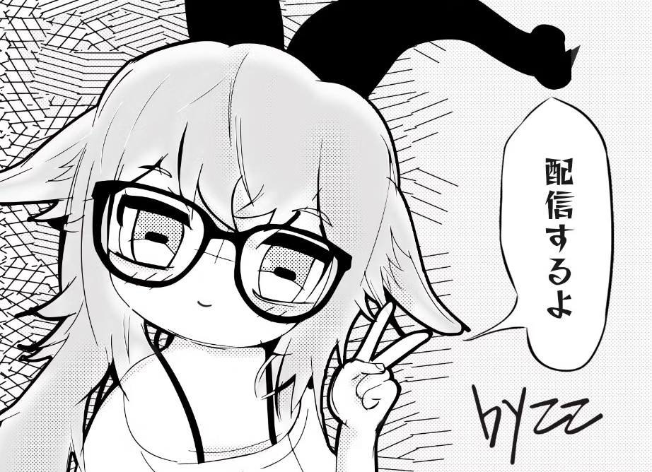 ステファノ応援グッズ⑥　ココさん①