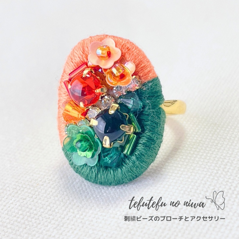 概念カラーリング No.8 | tefutefu no niwa BOOTH店