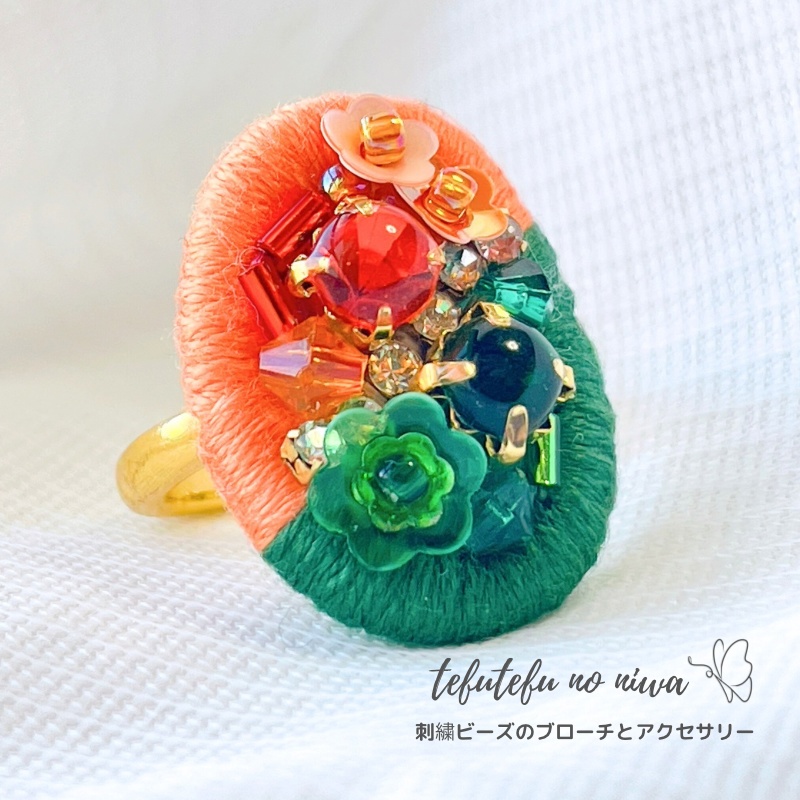 概念カラーリング  No.8 | tefutefu no niwa BOOTH店