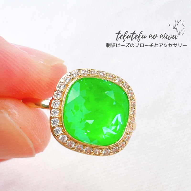 【グリーン】カラーリング  No.17 | tefutefu no niwa BOOTH店