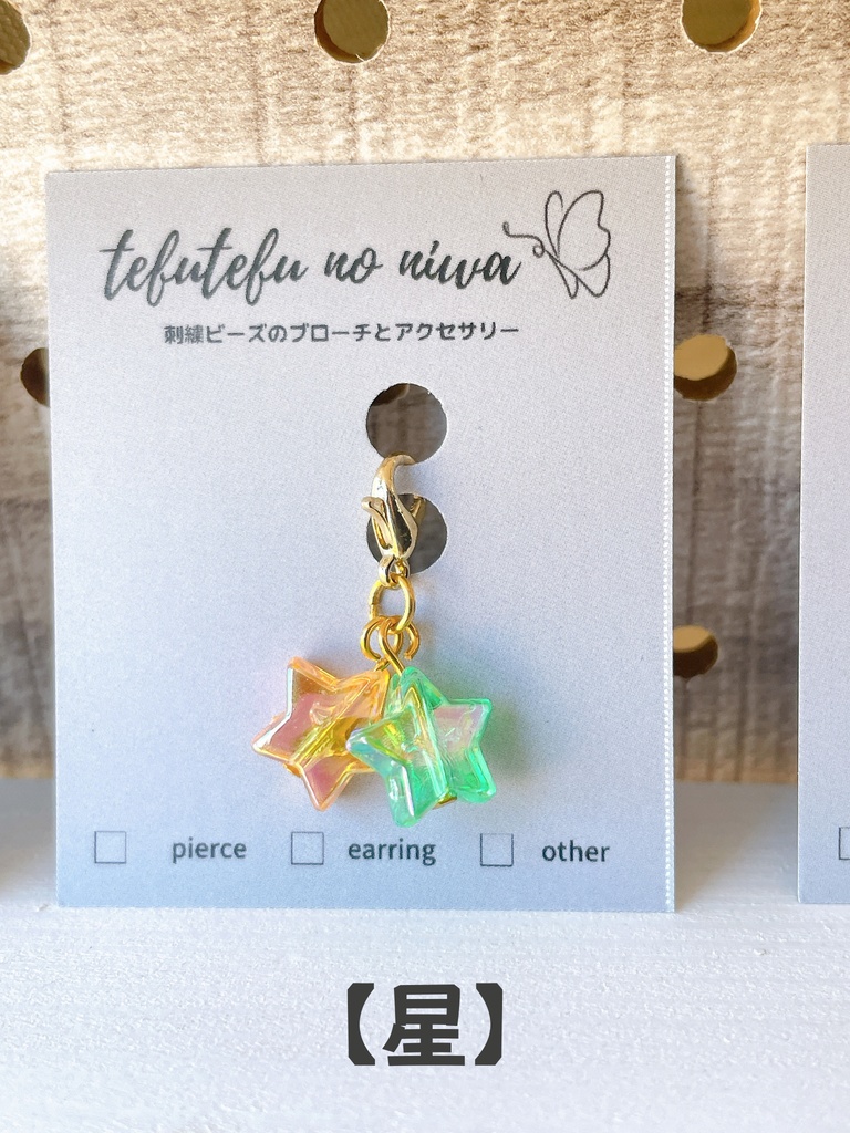 【ゴールド金具】チャーム No.30 | tefutefu no niwa BOOTH店