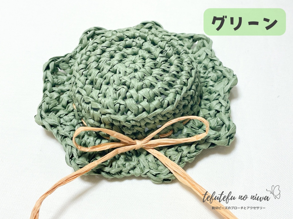 【単品】ひらひらカンカン帽 No.35　 | tefutefu no niwa BOOTH店
