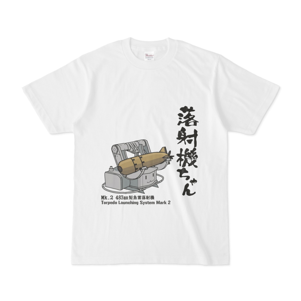 落射機ちゃんTシャツ
