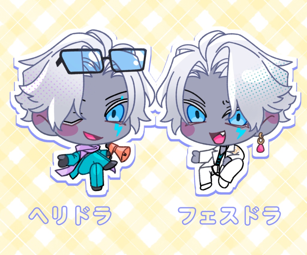 インドラ アクキー