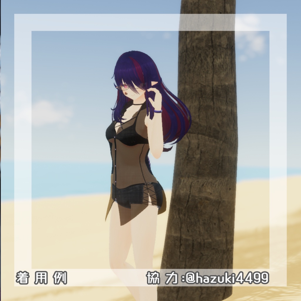 【VRC向け衣装】シースルーワイシャツ&ビキニセット【3アバター対応】