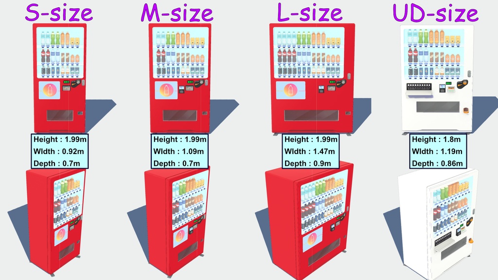 Vending Machine & Trash Can Pack