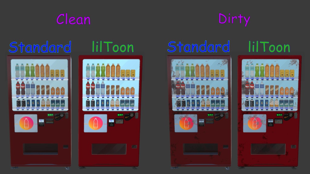 Vending Machine & Trash Can Pack