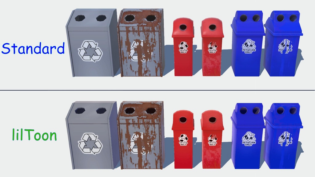 Vending Machine & Trash Can Pack