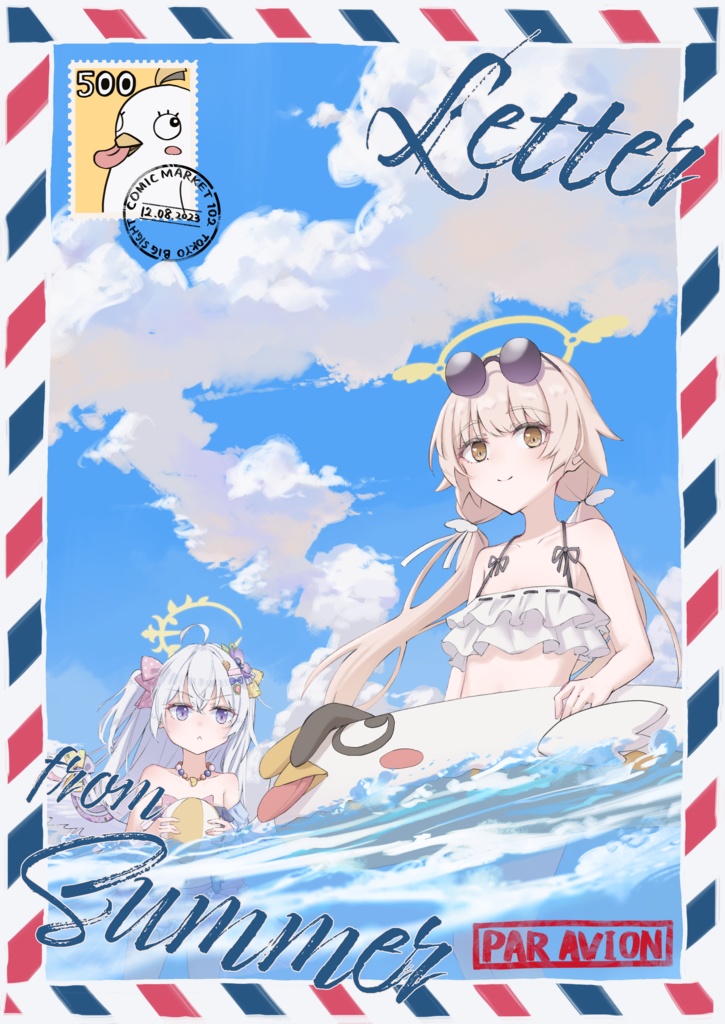 「C102新刊」Letter from Summer