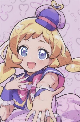 キュアフレンディ