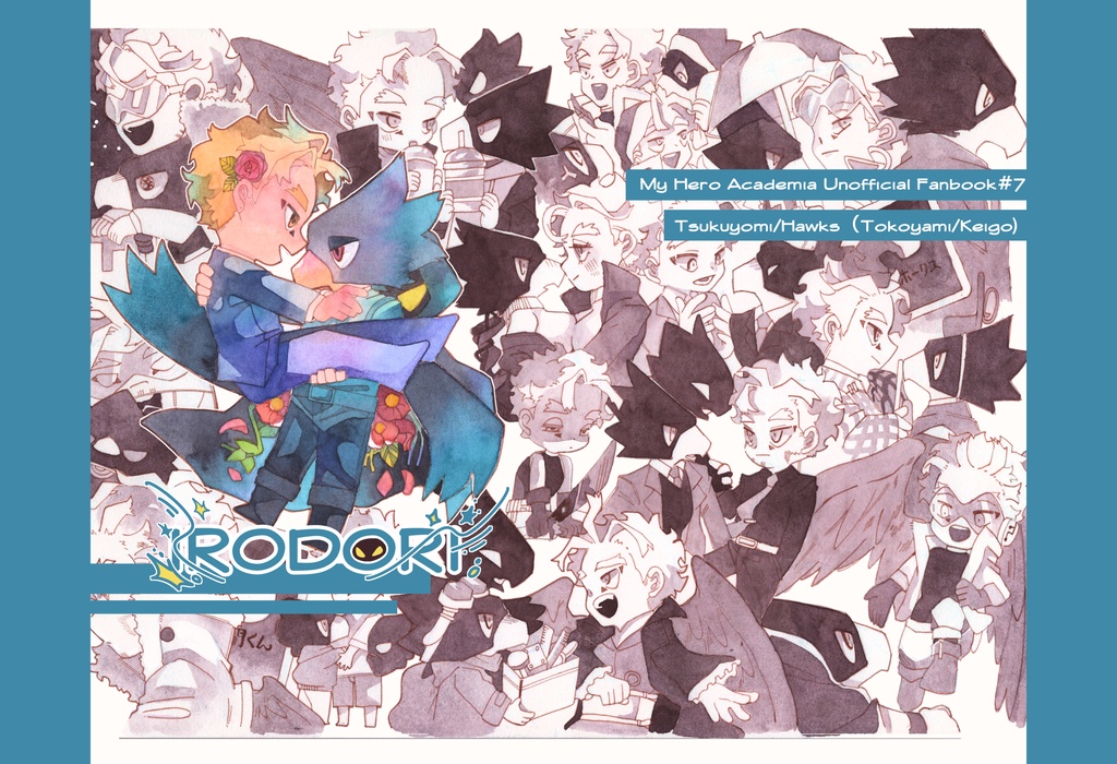 『IRODORI』