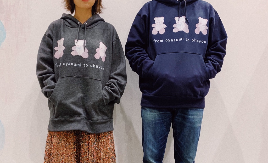 まろぱんフーディ【ネイビー 】