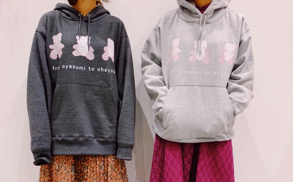 まろぱんフーディ【グレー 】