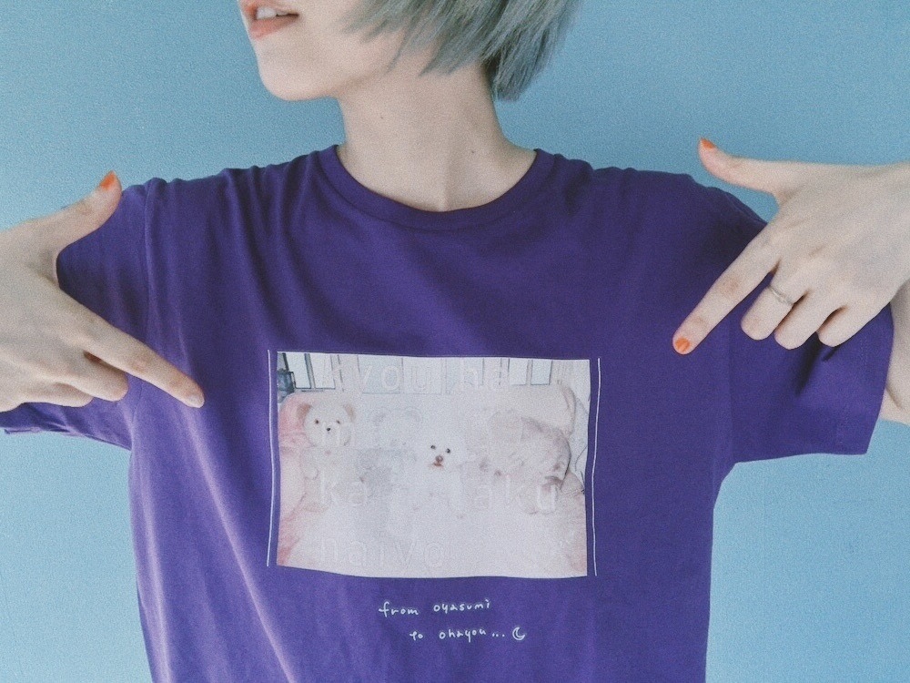 “マダカエリタクナイヨ‥”T-shirts(パープル)