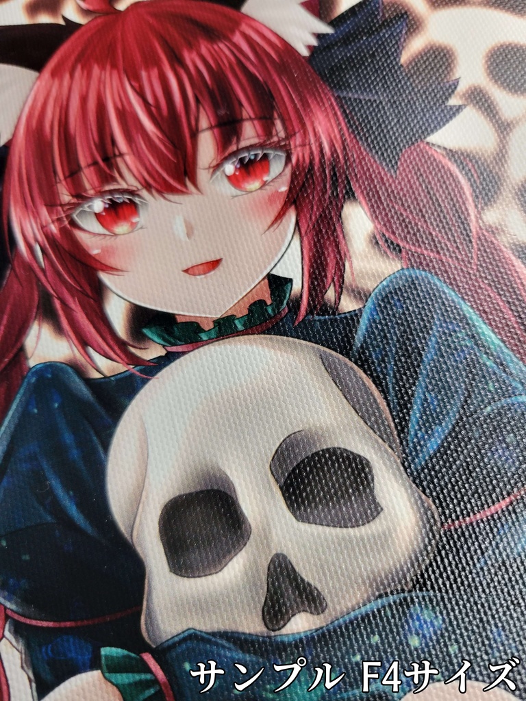 火焔猫燐-キャンバスアート