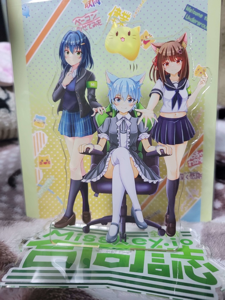 Misskey.io合同誌アクリルスタンド+ハーフカットシール付き