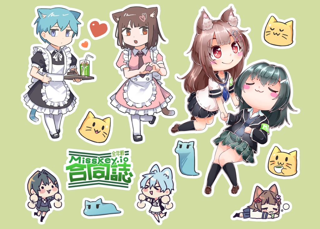 Misskey.io合同誌アクリルスタンド+ハーフカットシール付き