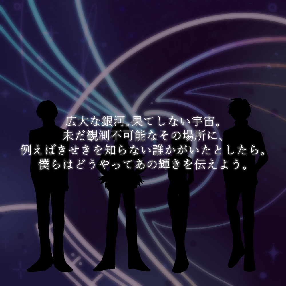 【全無料】TRPG『エンシスハイムのいうことには』